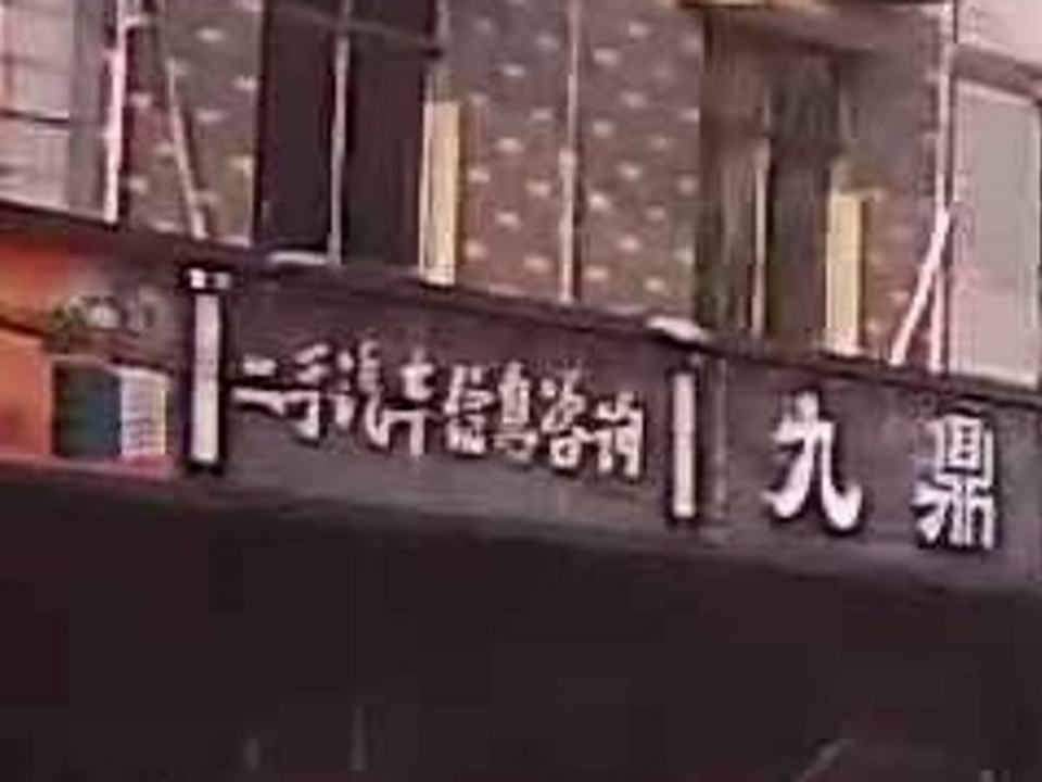二手汽车信息咨询