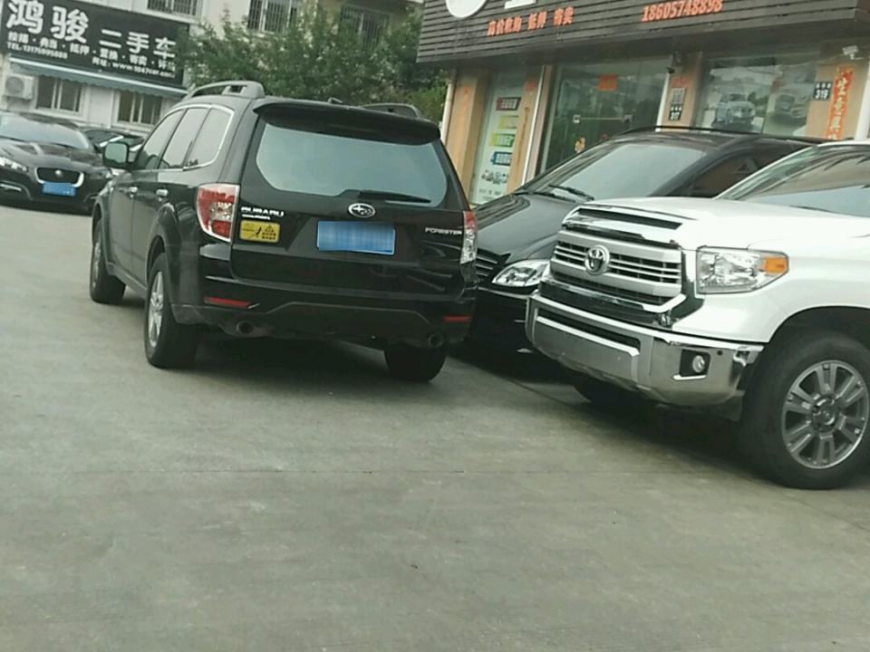 鸿骏二手车