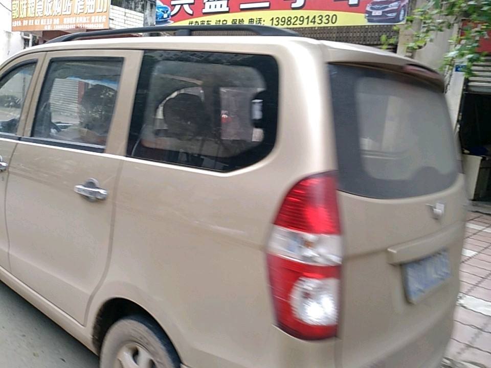 兴盛二手车(白塔路)