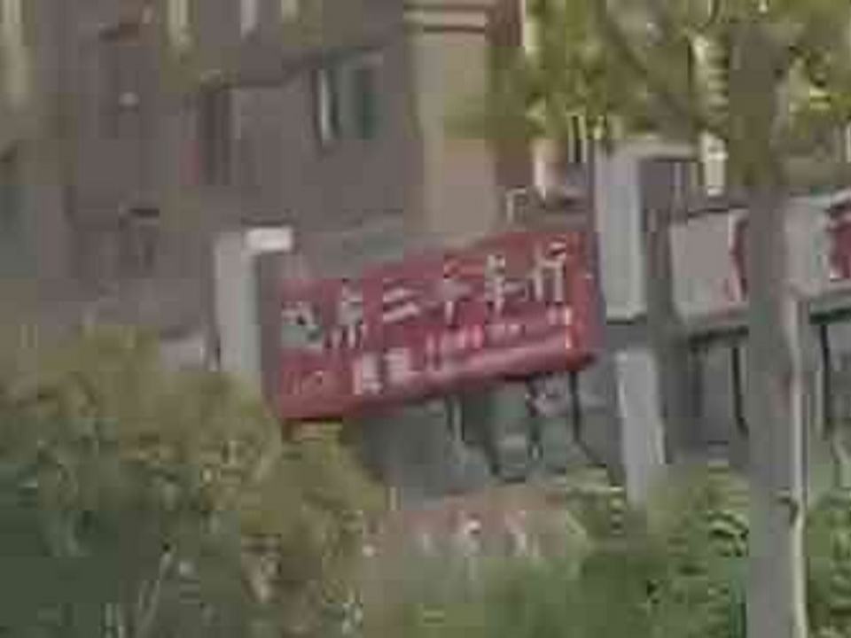 晓东二手车行