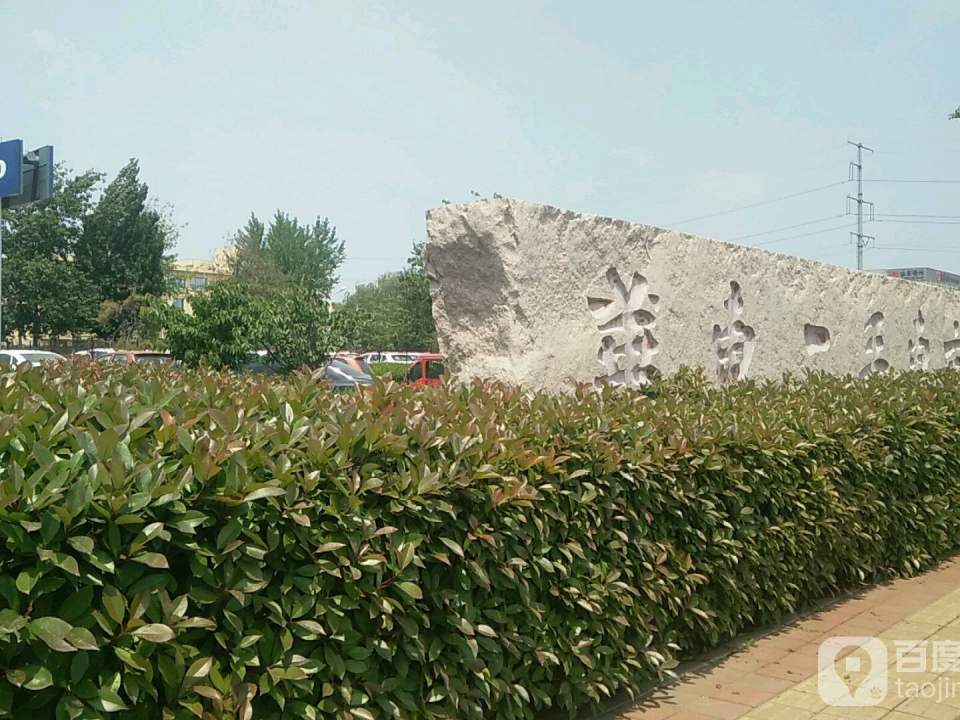 华东二手车市场(湖东路店)
