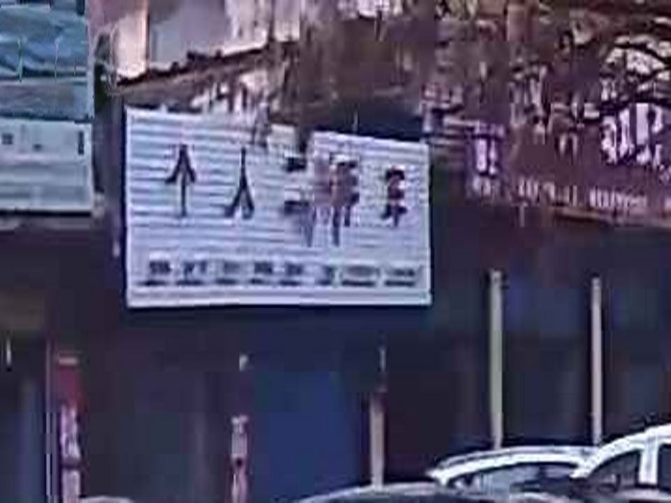 个人二手车