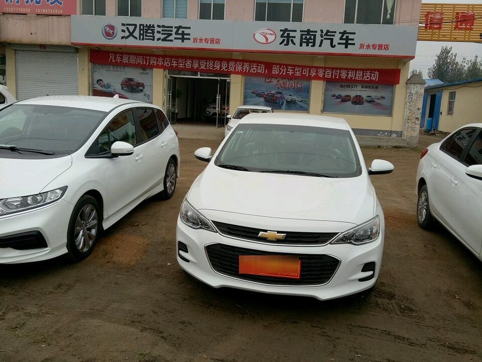 沂水信通汽贸