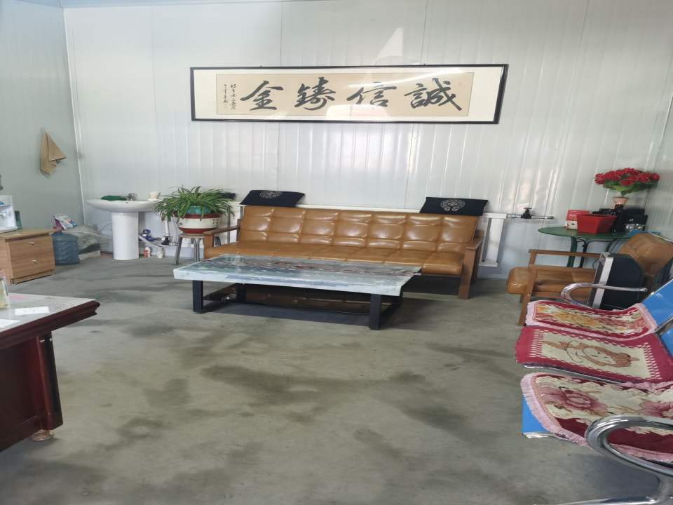 银全精品二手车有限公司