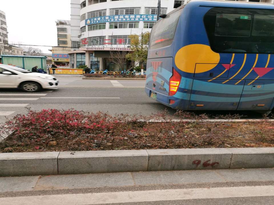 逸森二手车