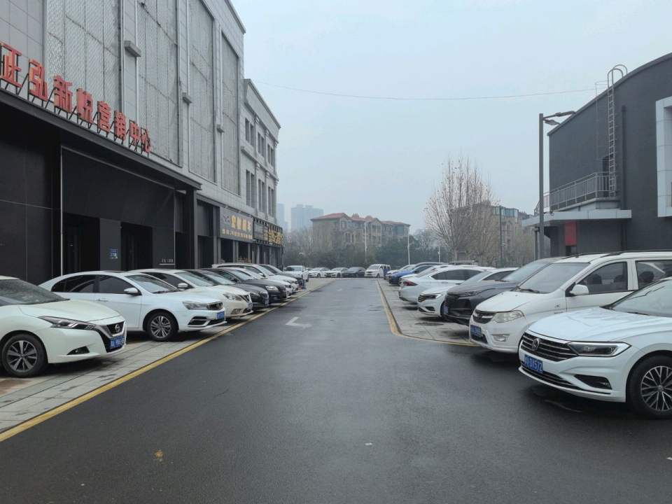 宏驰机车