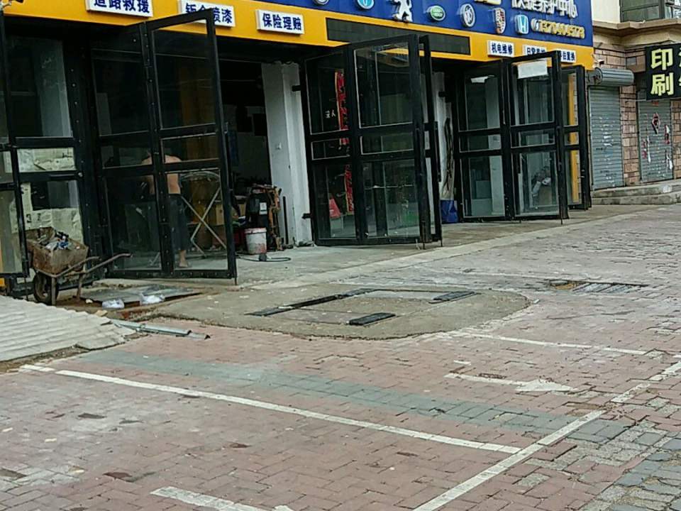 文联汽车(小北一西路店)