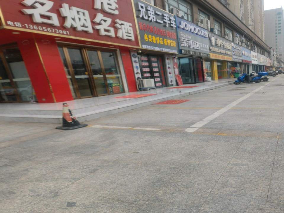 兄弟二手车(临颍大道)