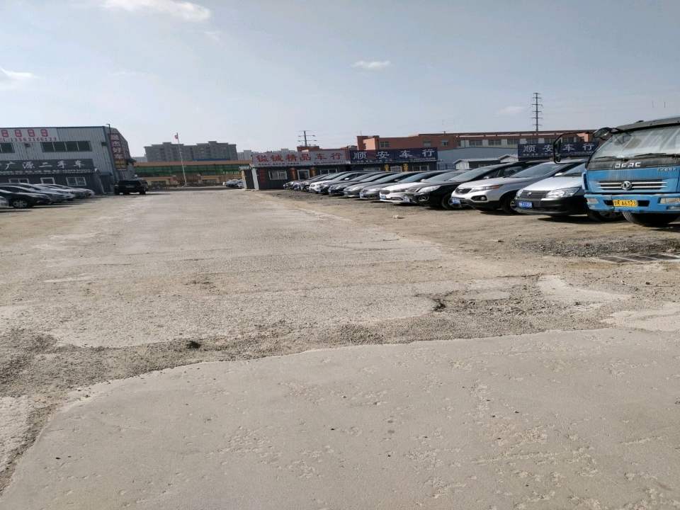 广源二手车(九龙路)