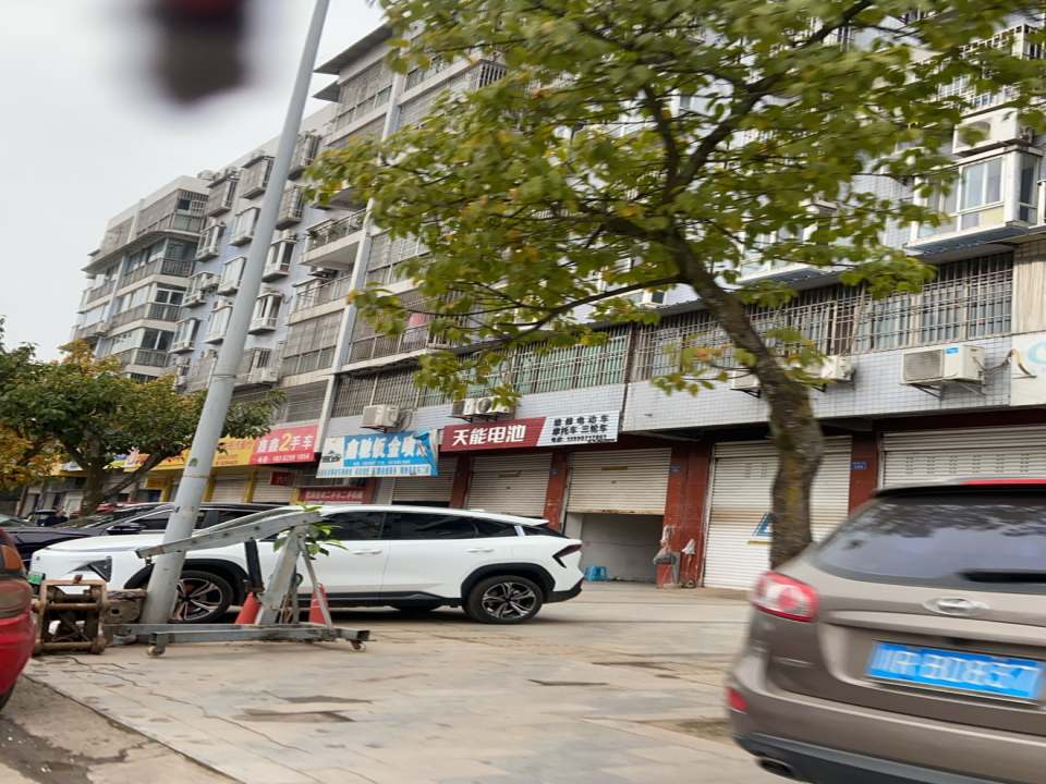 鑫鑫2手车