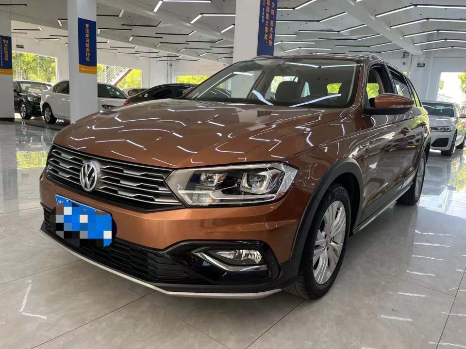 星尚二手车