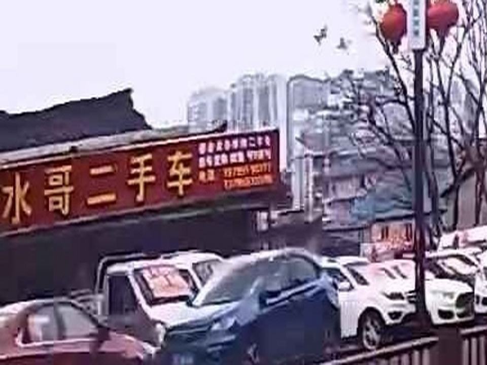 水哥二手车