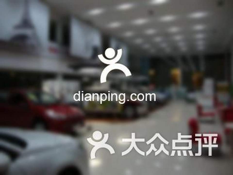 百优卡(东阳店)