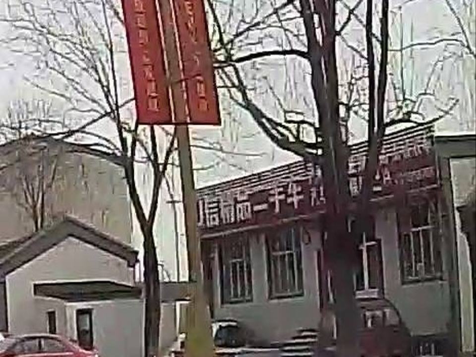 U信精品二手车