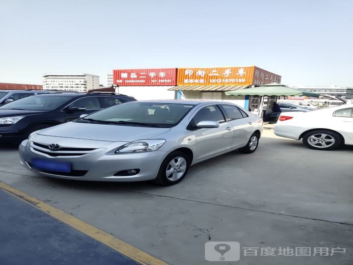 印向二手车