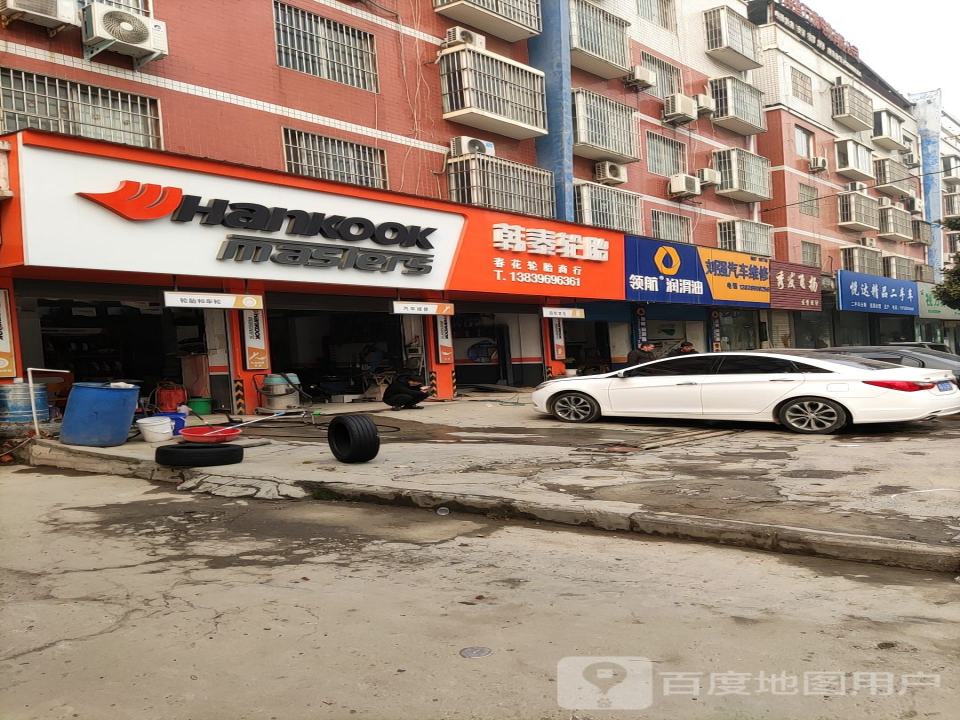 悦达精品二手车