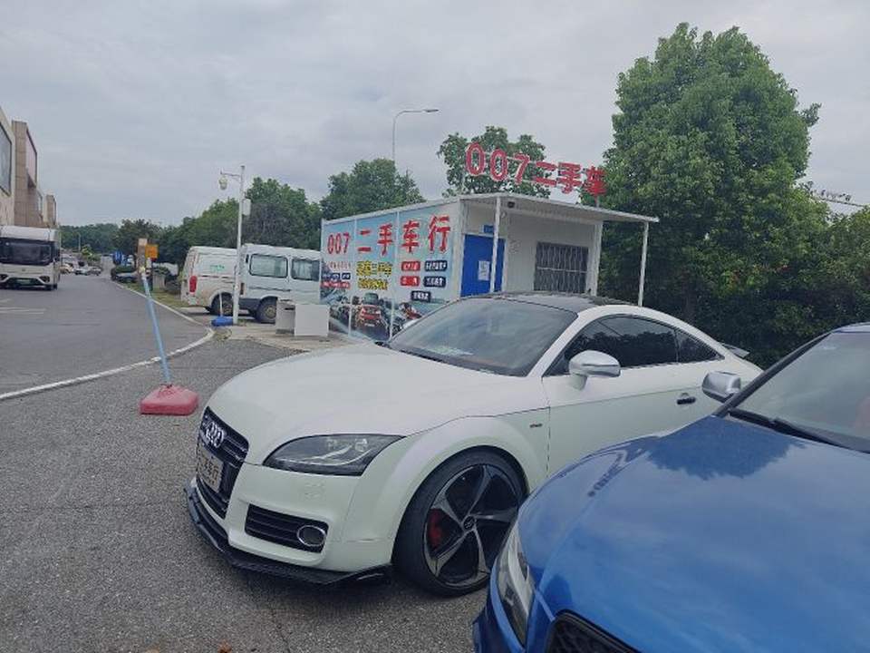 007二手车