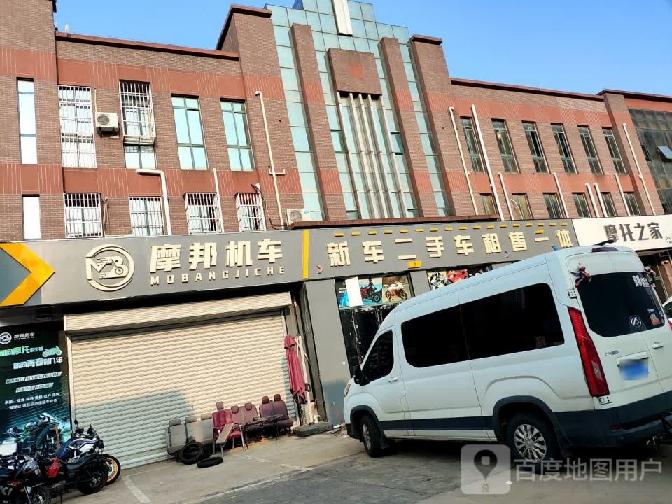 新车二手车租售一体