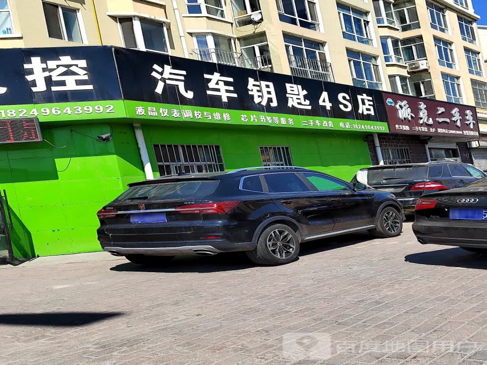 派克二手车