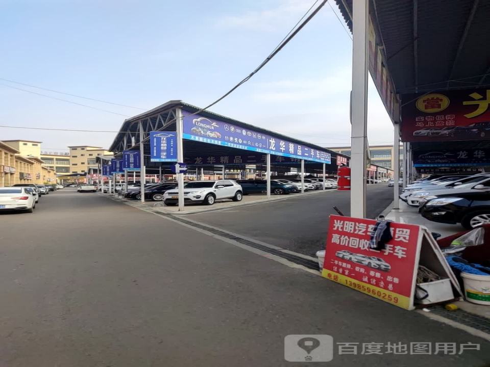 龙华精品二手车销售