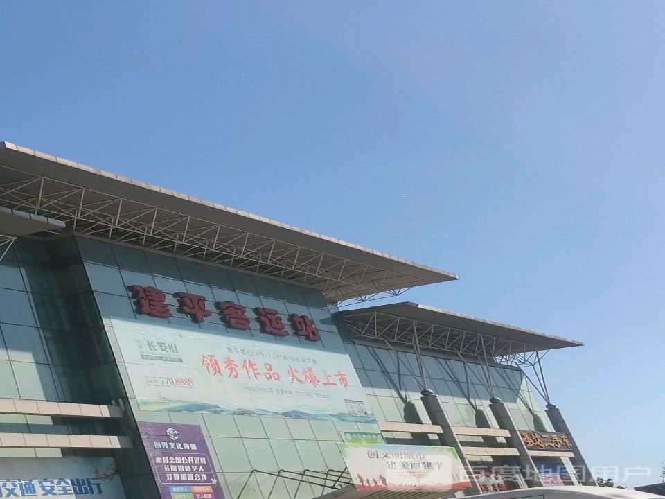 圣达二手车