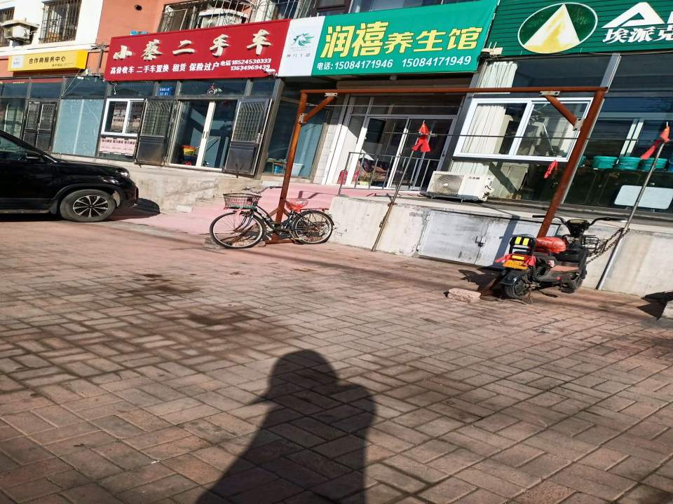 小蔡二手车