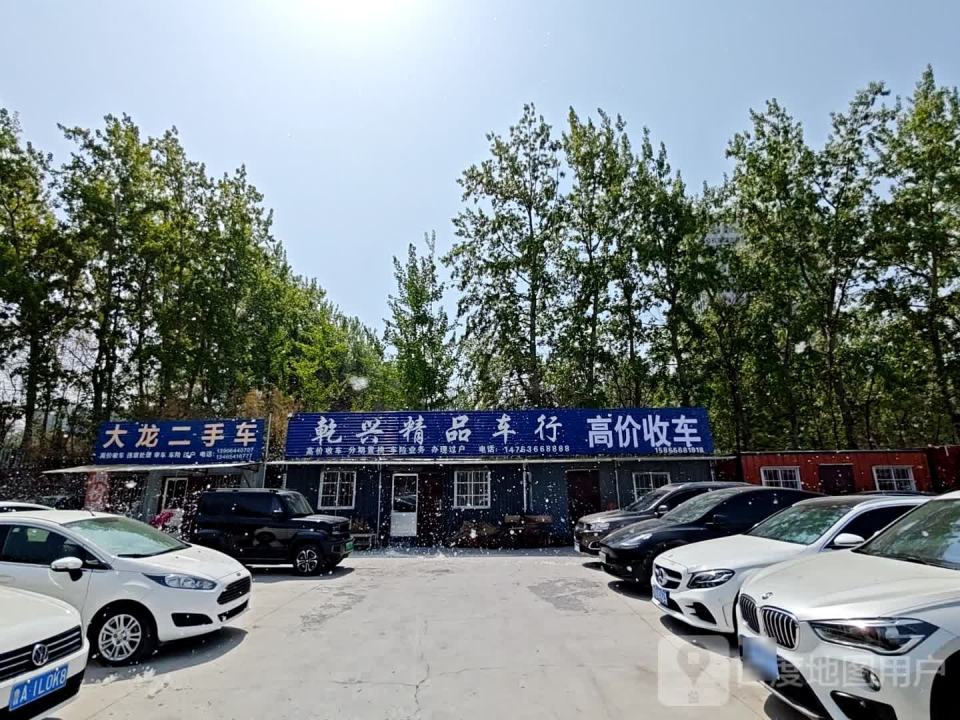 大龙二手车批发