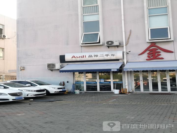 南湖二手车