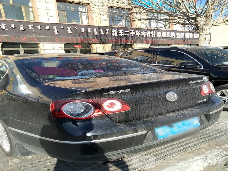 新车二手车(东一环路)