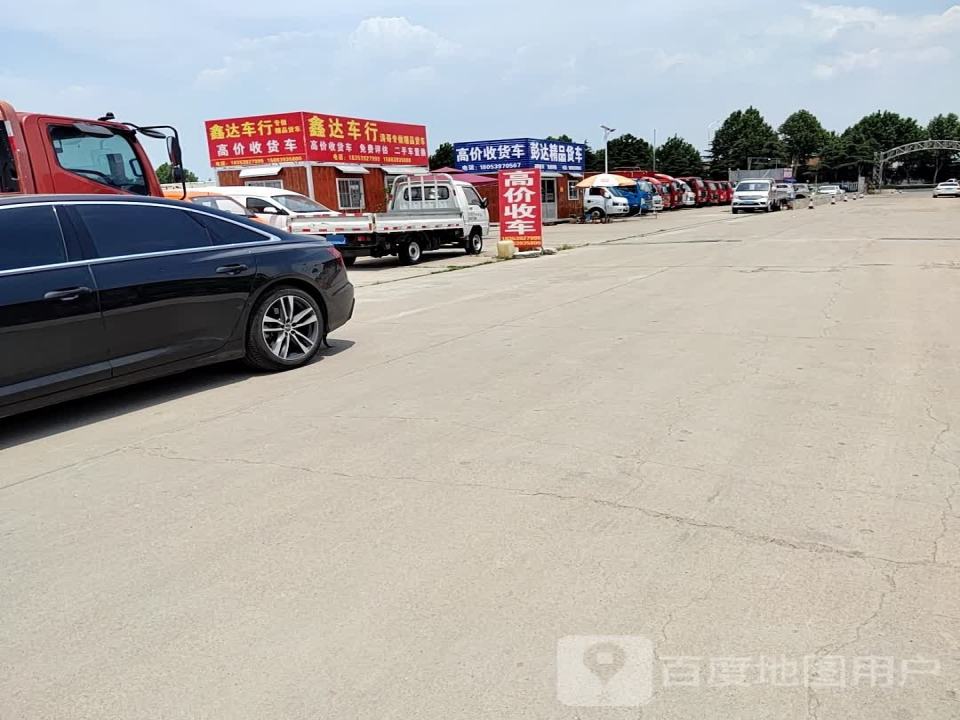 彭达精品货车