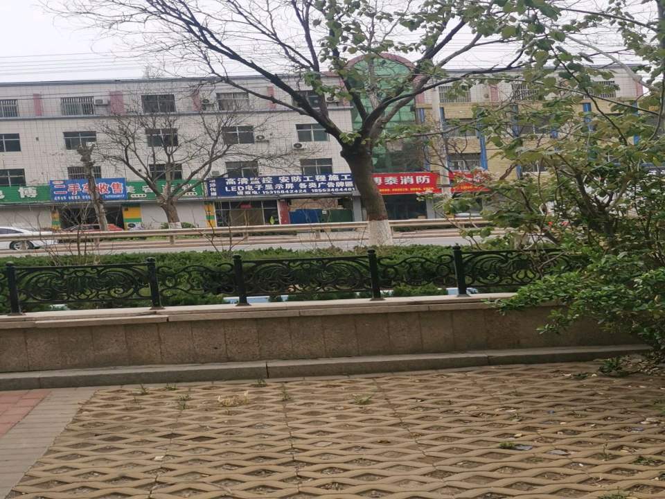 二手车收售