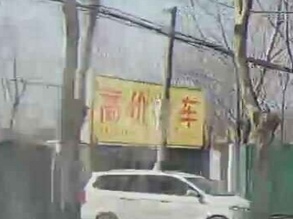 亚斌车行