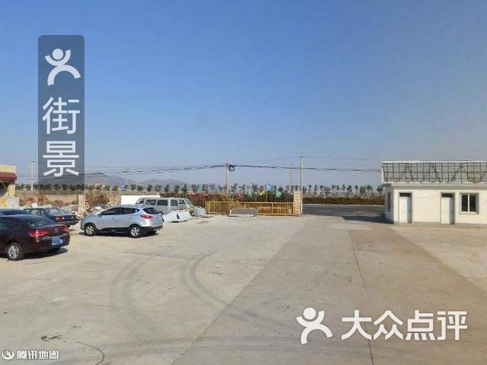 祥通汽车