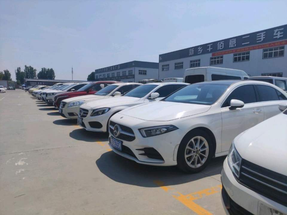 鑫飞二手车