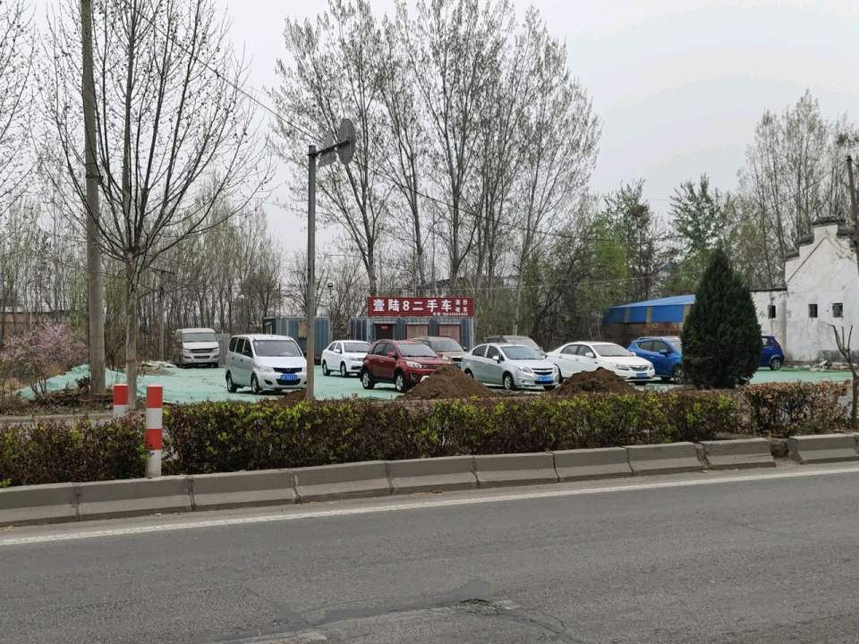 壹陆8二手车