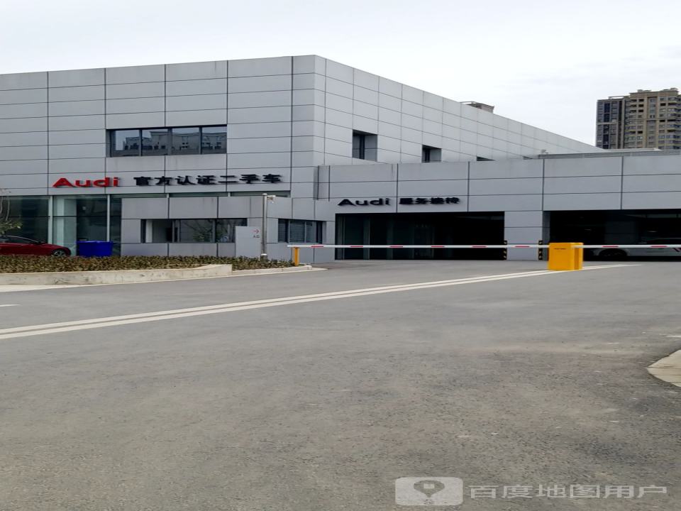 Audi官方认证二手车