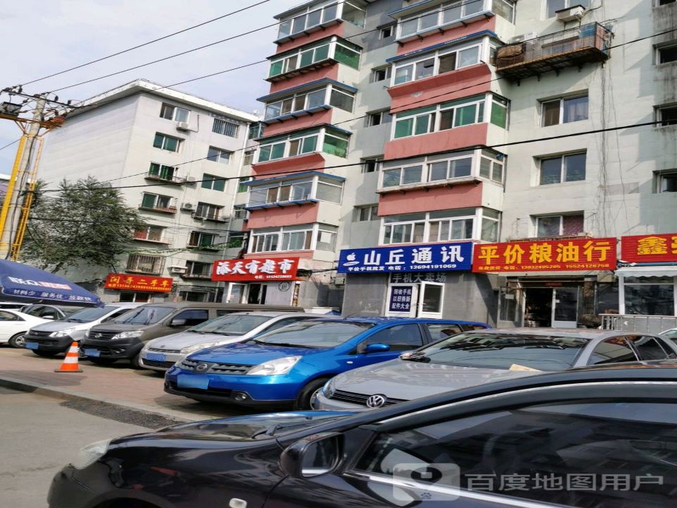 闫哥精品二手车