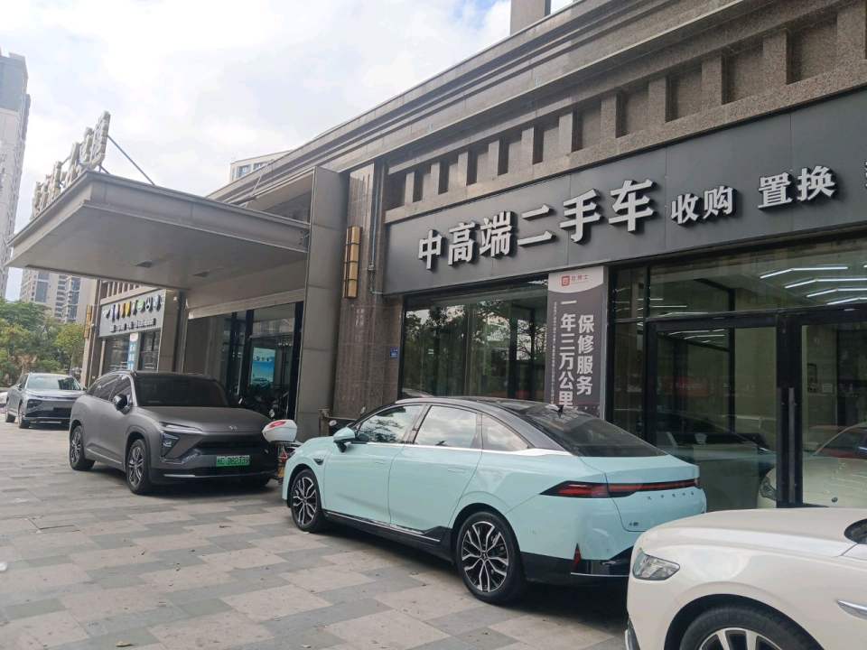 中高端二手车