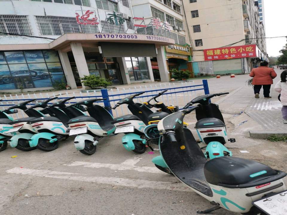 逸森二手车
