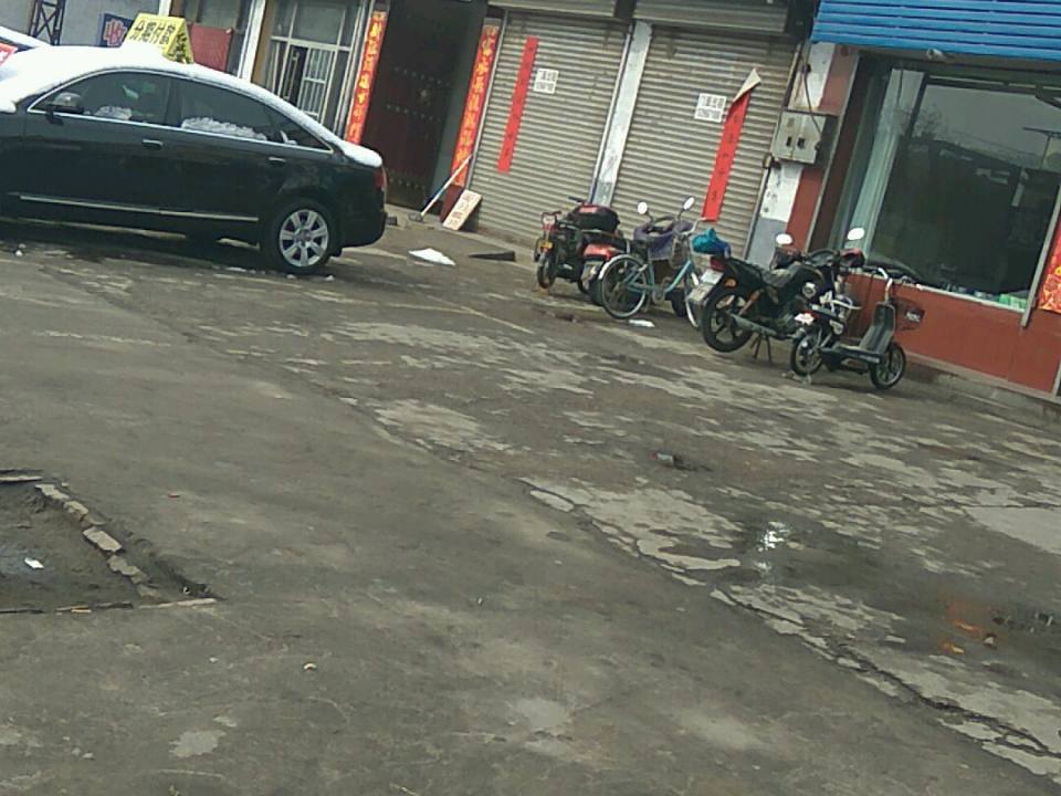 红旗二手车