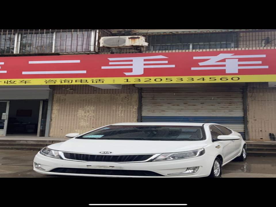 璟丰二手车