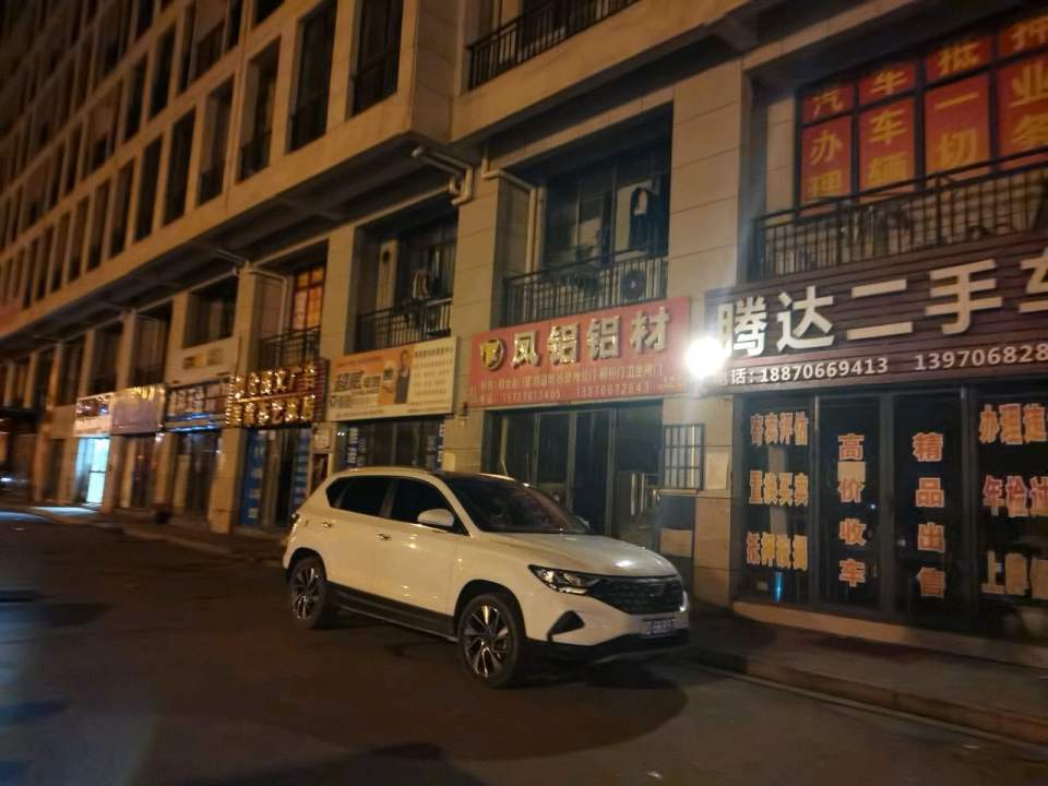 腾达二手车(桥南大道)