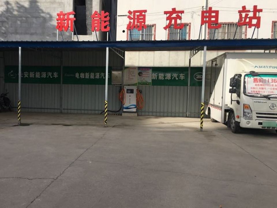 春晓车城