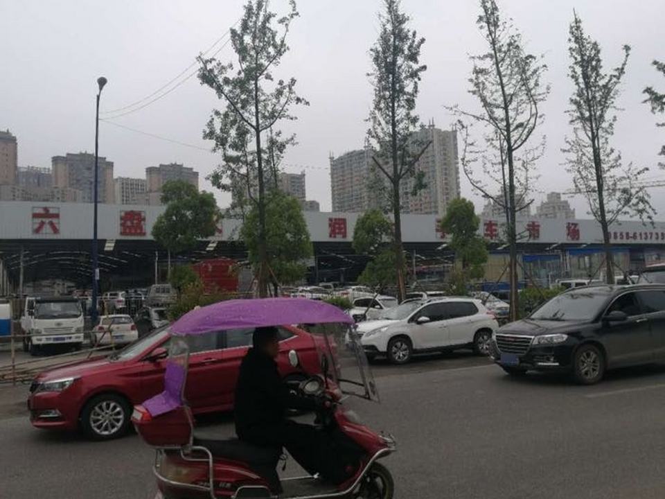 六盘水黔润二手车交易中心