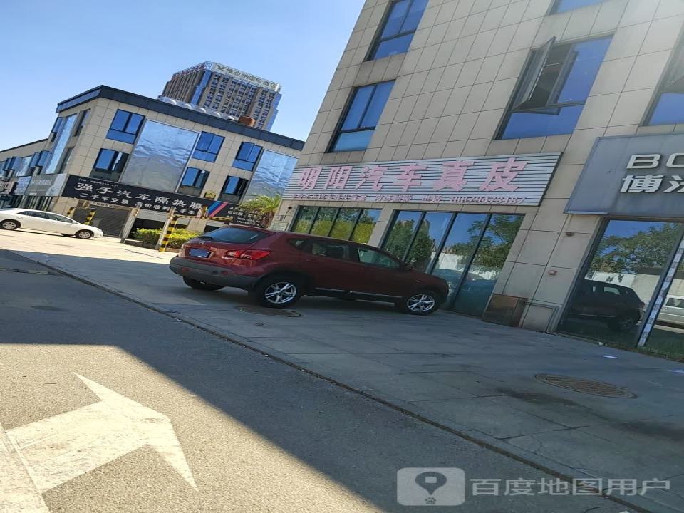 高价回收二手车