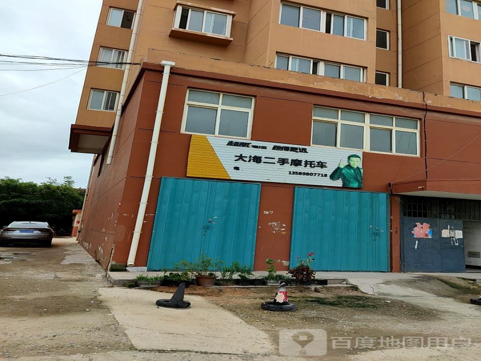 大海二手摩托车