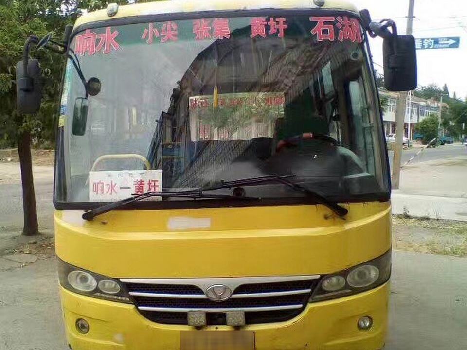 石湖客运站