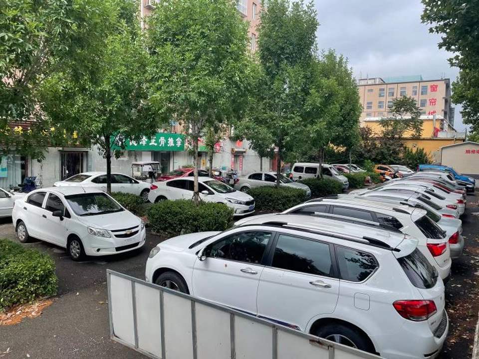 鑫城二手车