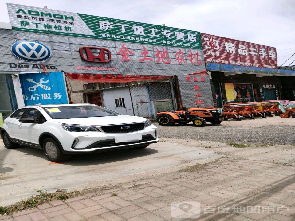布加迪精品二手车