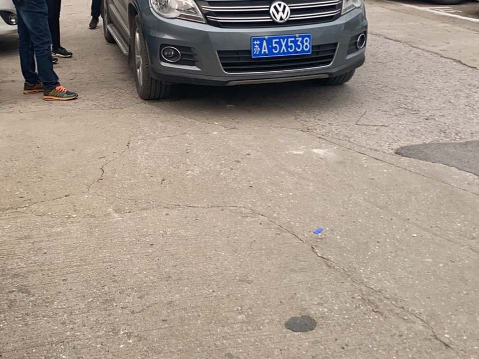 车友二手车服务中心